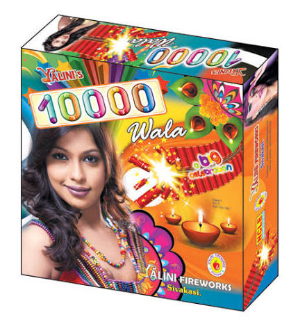 10000 Wala