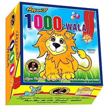 1000 Wala