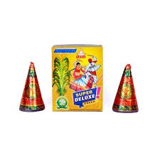Flower Pot Super Dlx (2 Pcs)