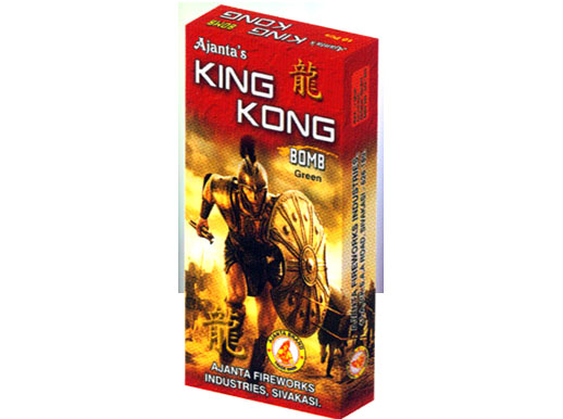 King of King
