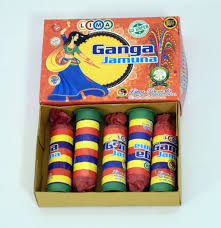 Ganga Yamuna