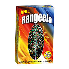 Rangeela Colour Koti